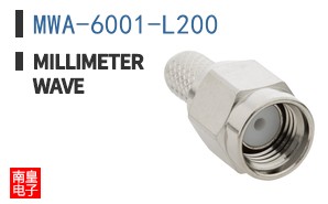 MWA-6001-L200